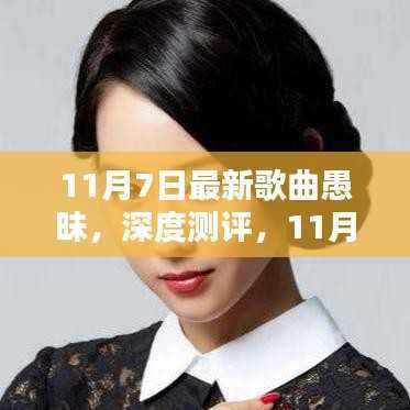 联系我们 第552页