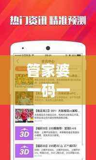 关于我们 第530页