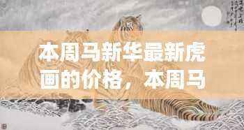 关于我们 第500页