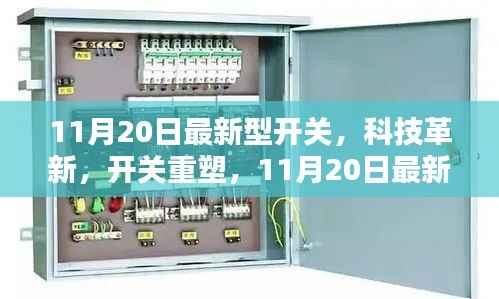 江南烟雨断桥殇 第8页