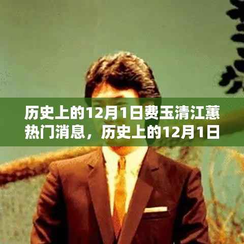 关于我们 第347页