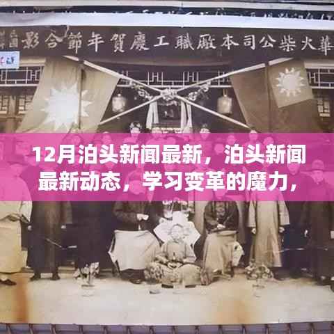 第1849页