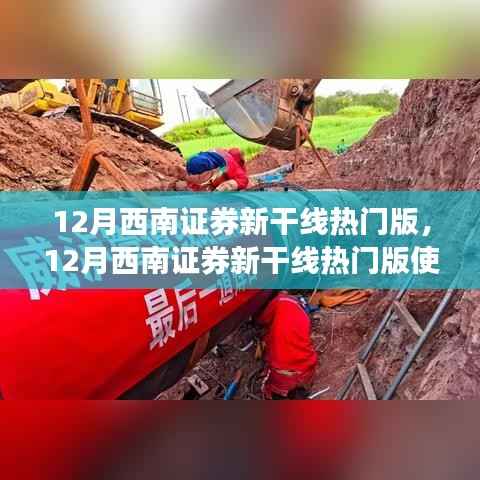 联系我们 第317页