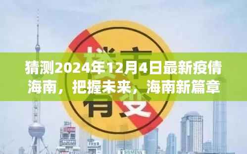 联系我们 第304页