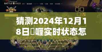 jijiyitang 第2页