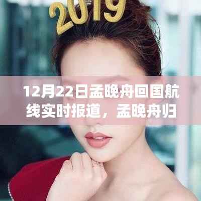 qiongniaoruhuai 第2页