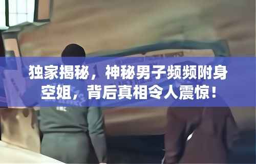 联系我们 第188页