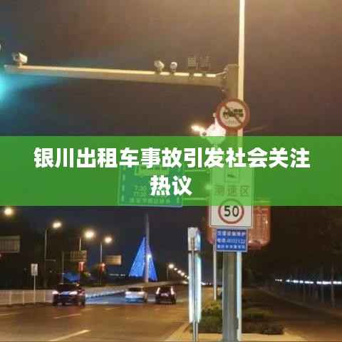 联系我们 第136页